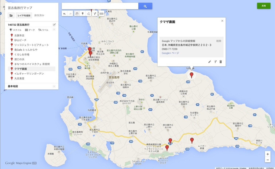 googlemap_mymap